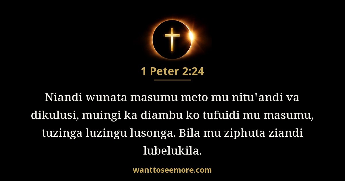 1 Peter 2:24