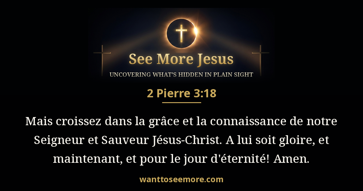 2 Peter 3:18