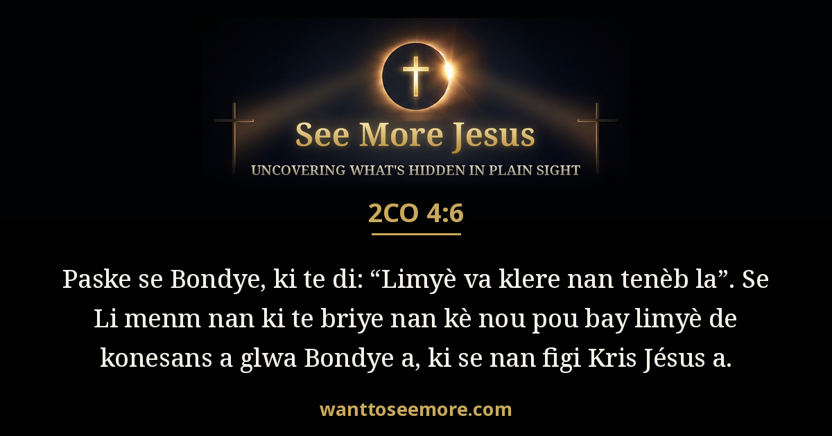 2 Corinthians 4:6