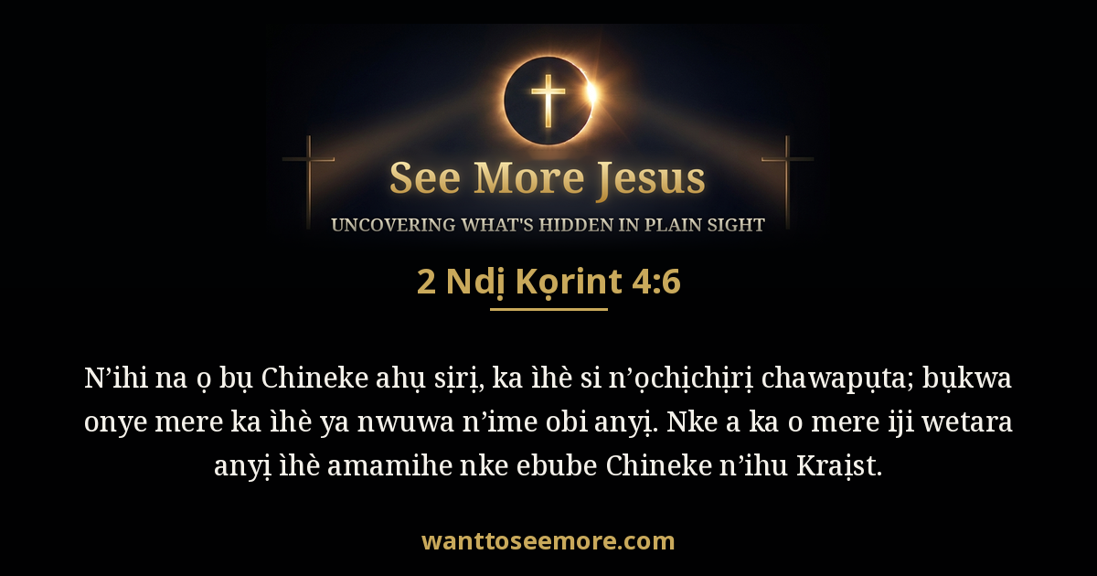 2 Corinthians 4:6