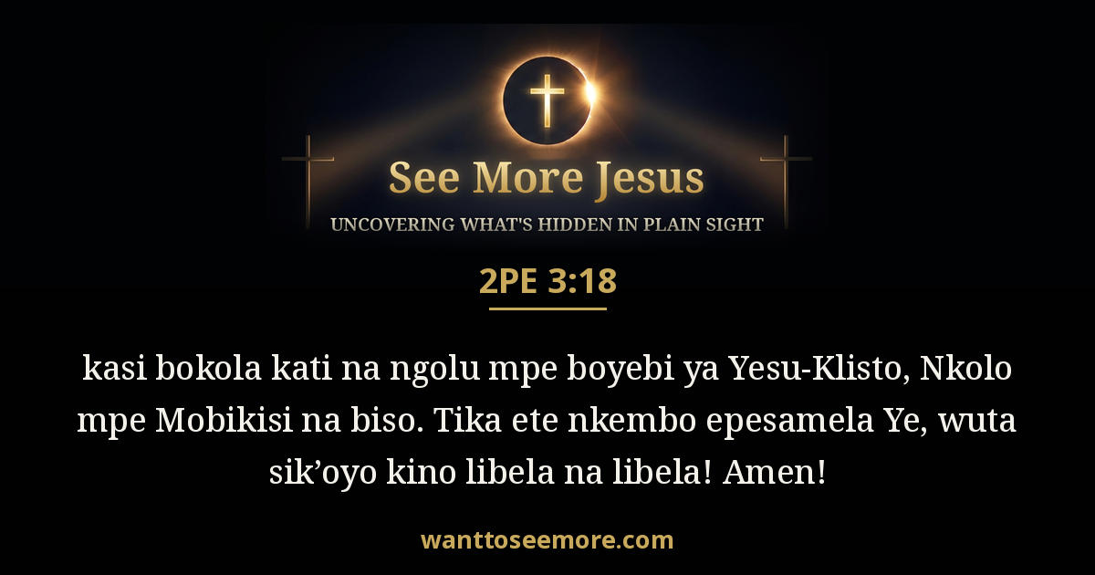 2 Peter 3:18