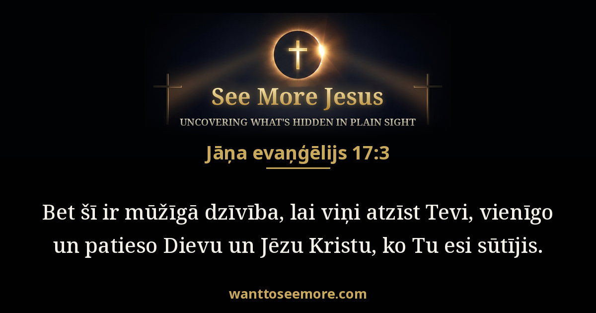 John 17:3