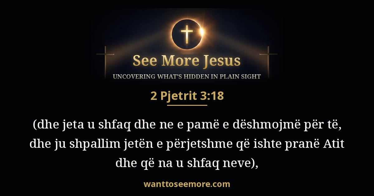 2 Peter 3:18