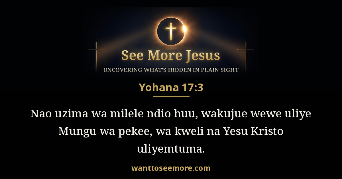 John 17:3