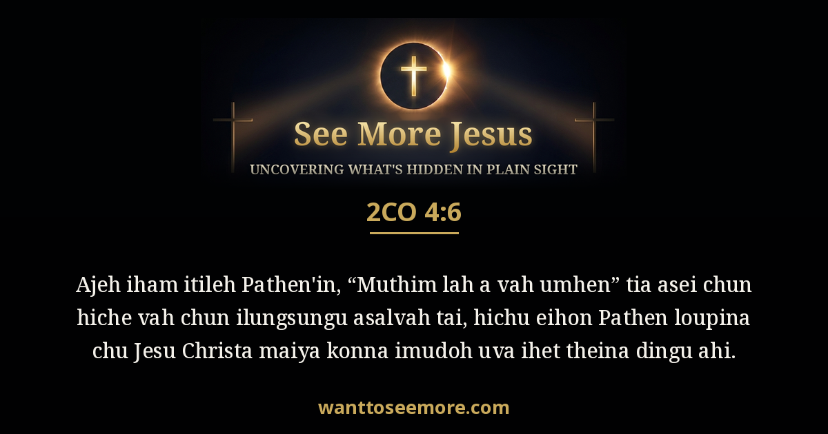 2 Corinthians 4:6
