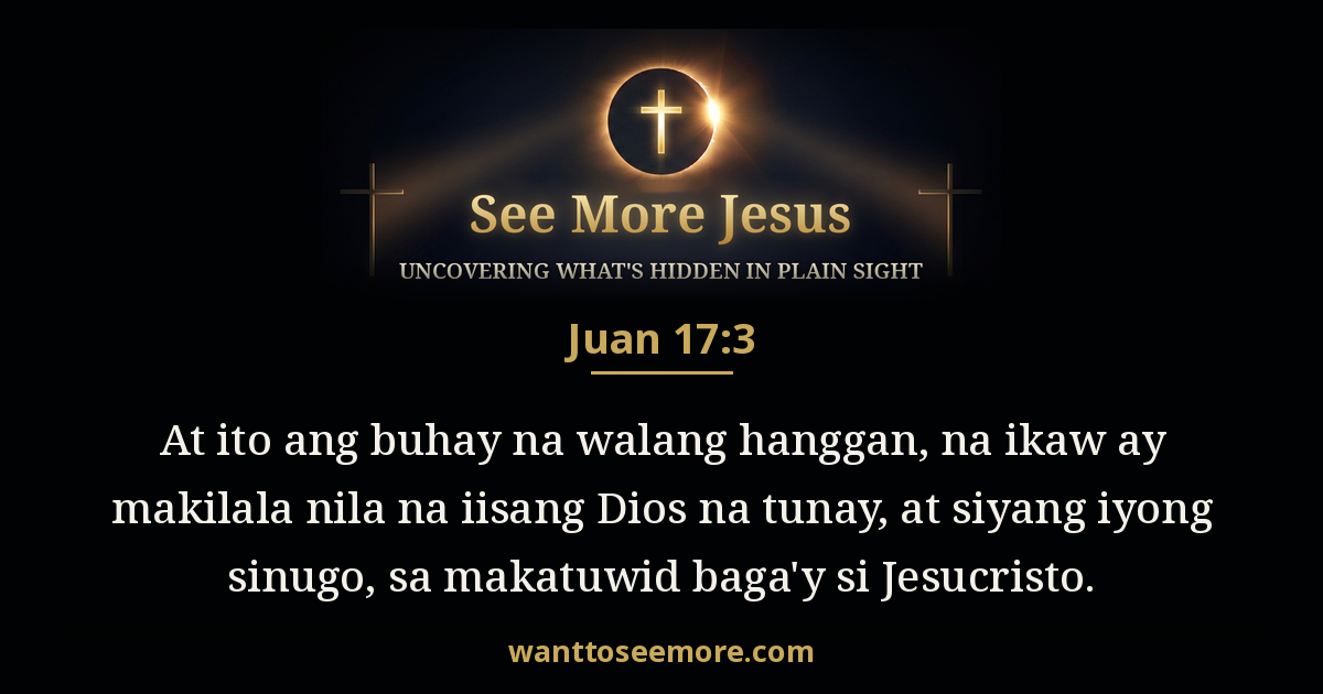 John 17:3