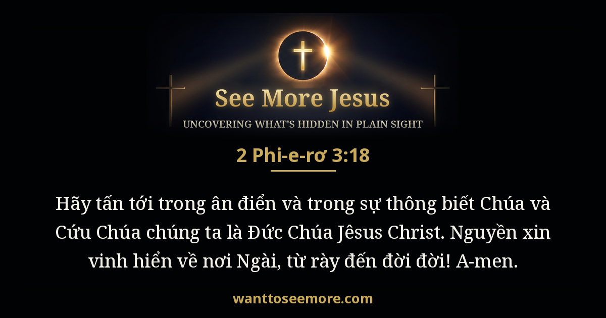 2 Peter 3:18