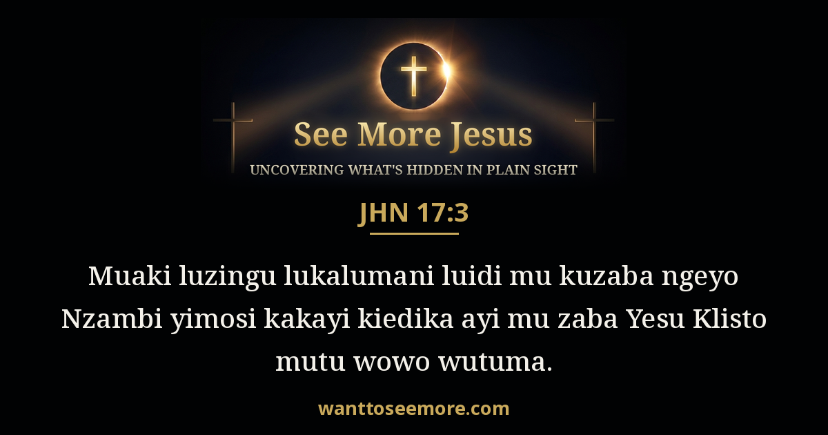 John 17:3