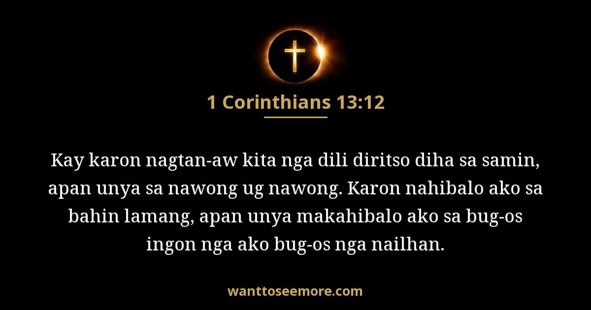 1 Corinthians 13:12