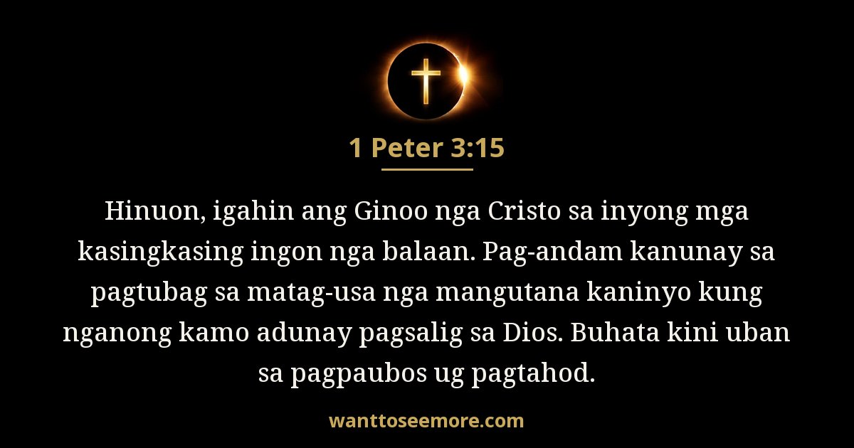 1 Peter 3:15