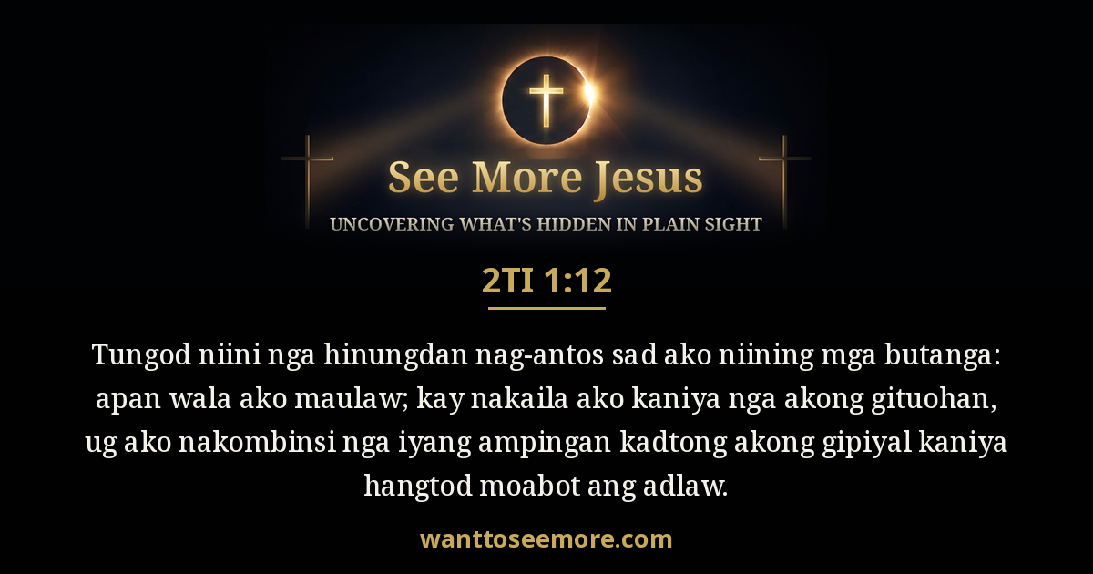2 Timothy 1:12