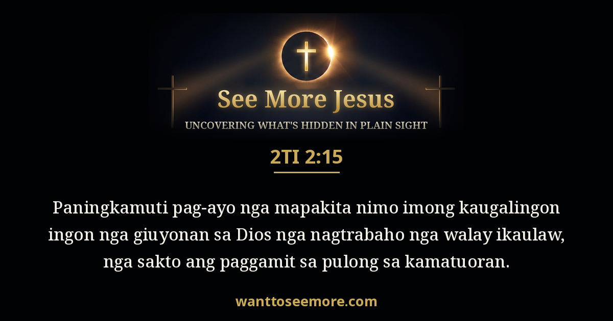 2 Timothy 2:15