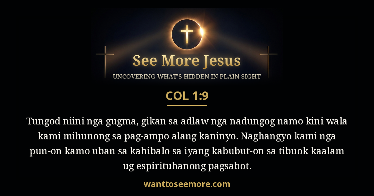 Colossians 1:9