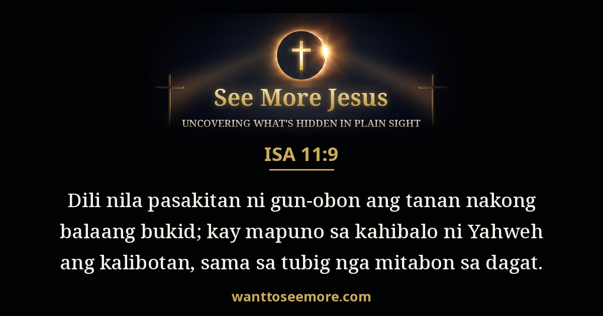 Isaiah 11:9