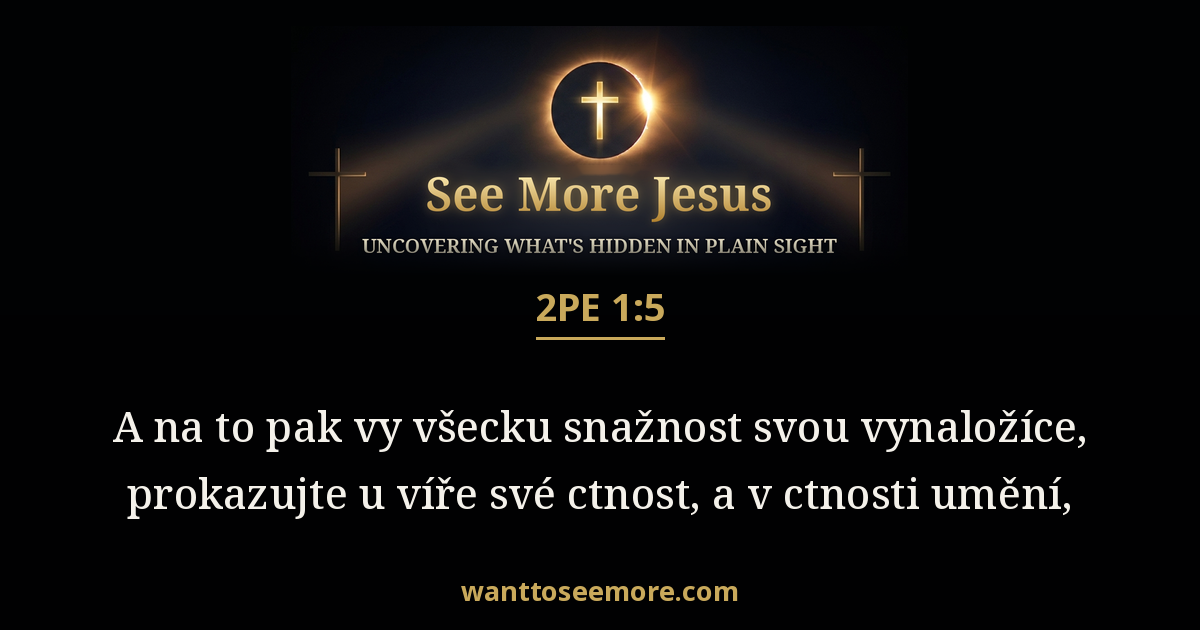 2 Peter 1:5