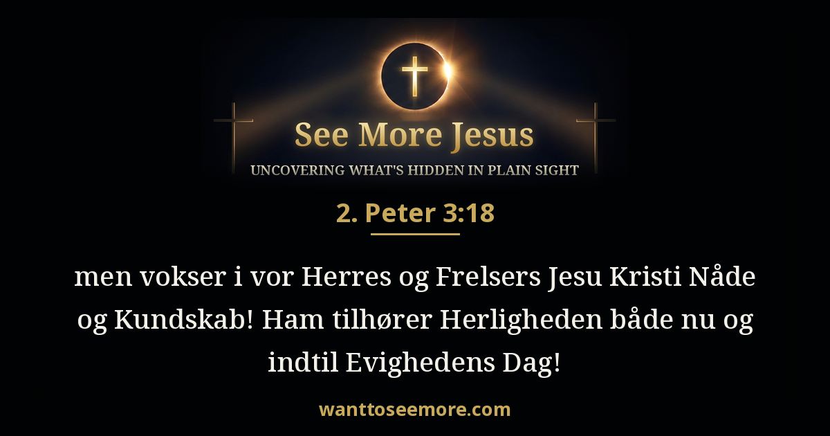 2 Peter 3:18