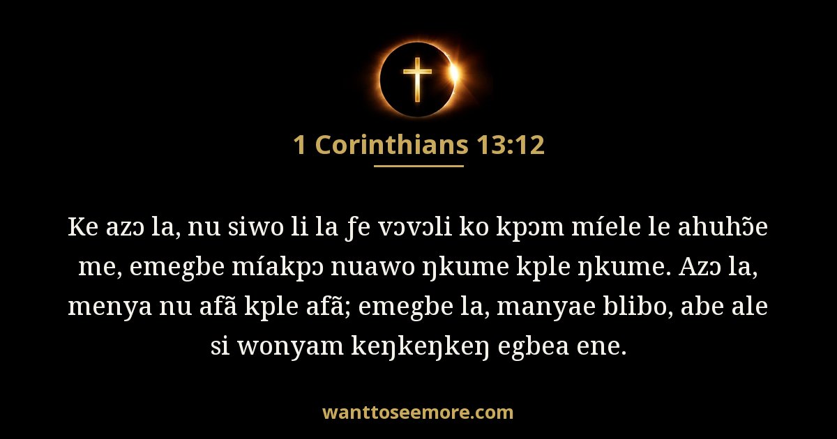 1 Corinthians 13:12