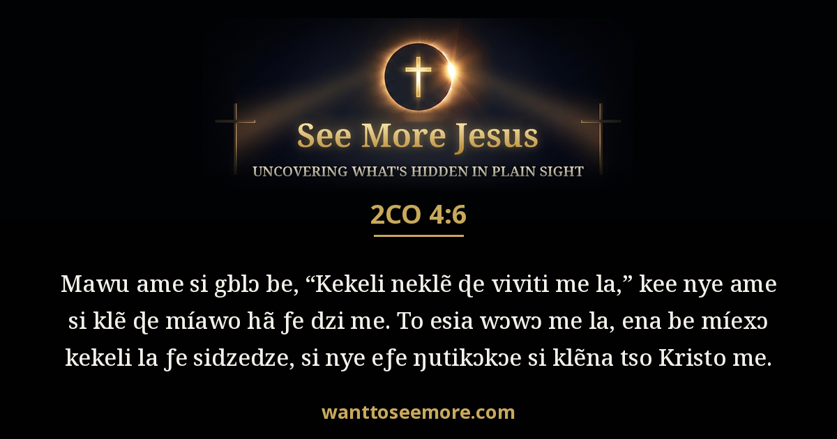 2 Corinthians 4:6