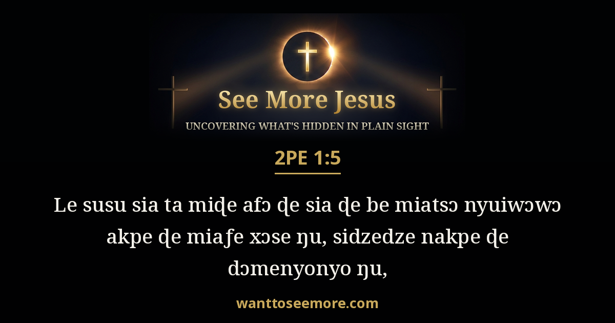 2 Peter 1:5
