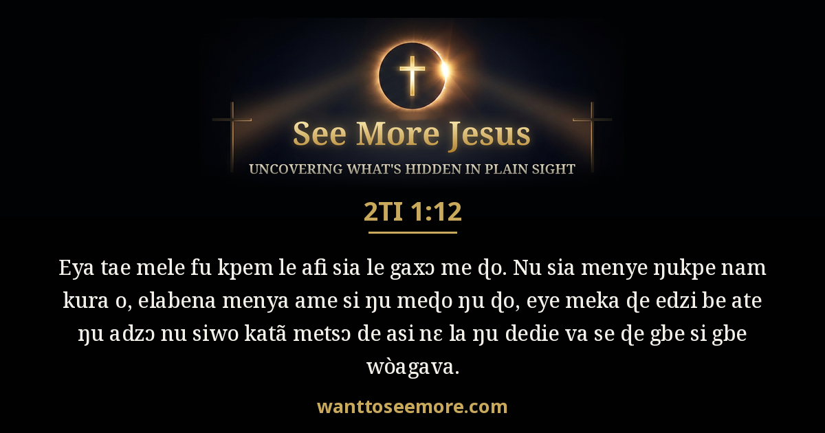 2 Timothy 1:12