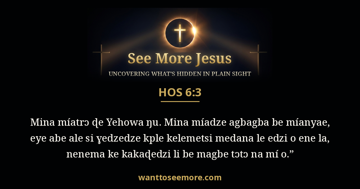 Hosea 6:3