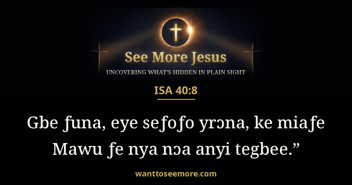 Isaiah 40:8