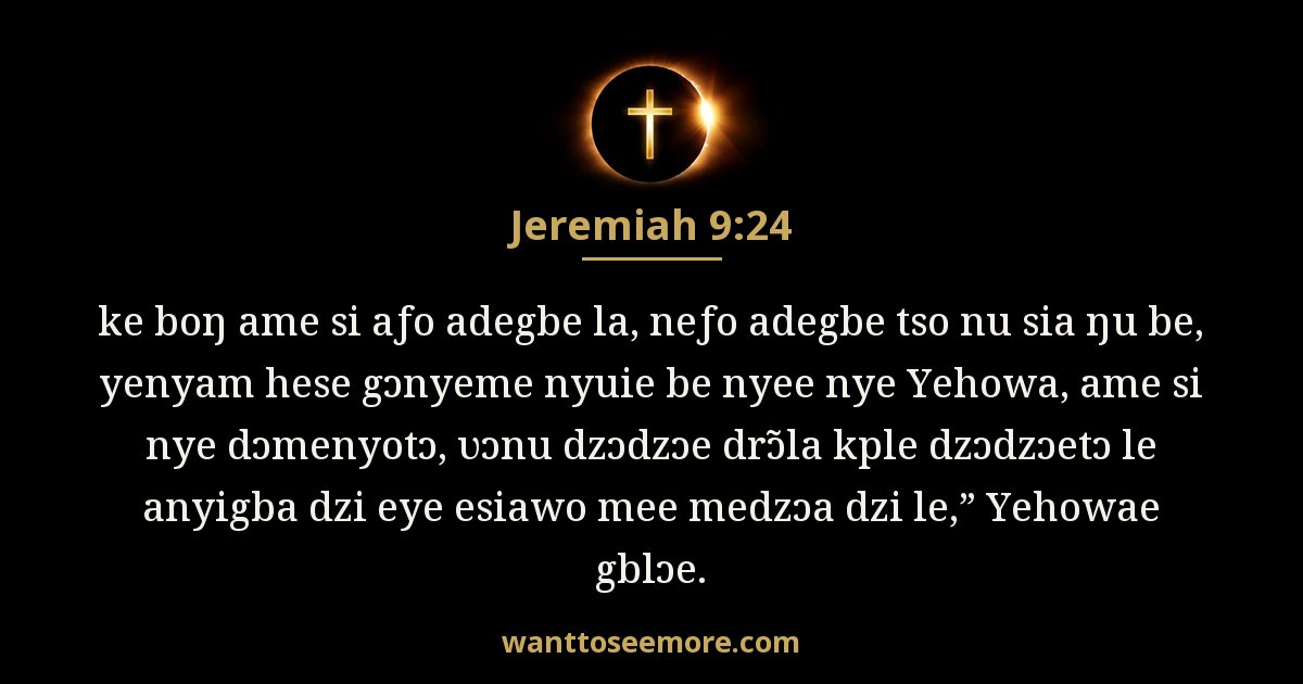 Jeremiah 9:24