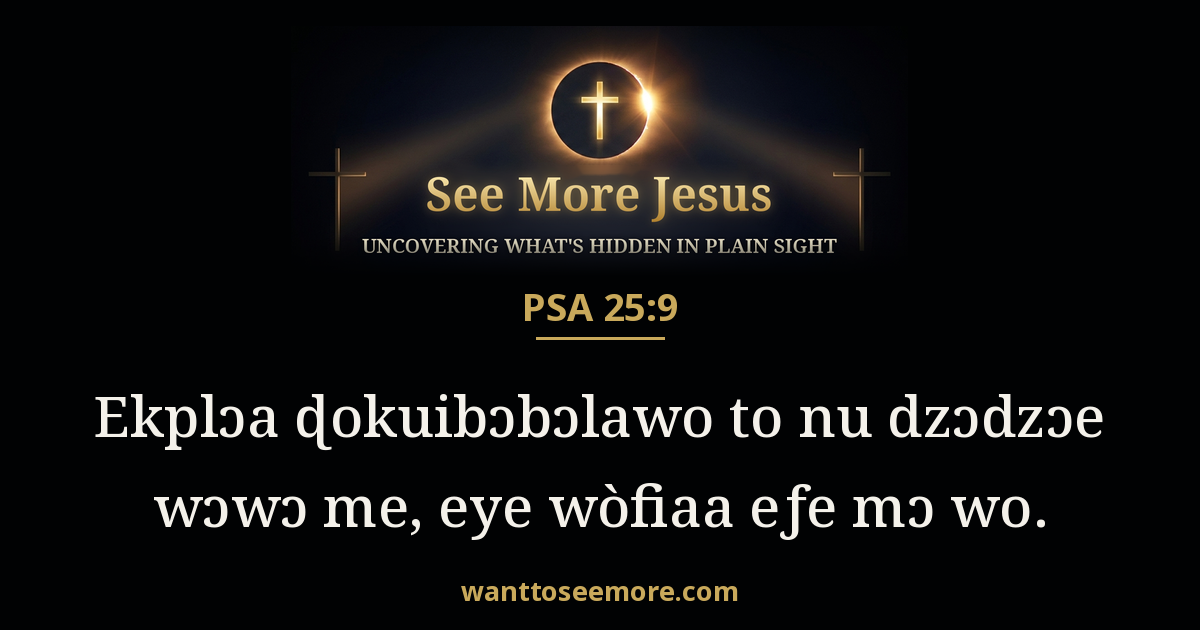 Psalms 25:9
