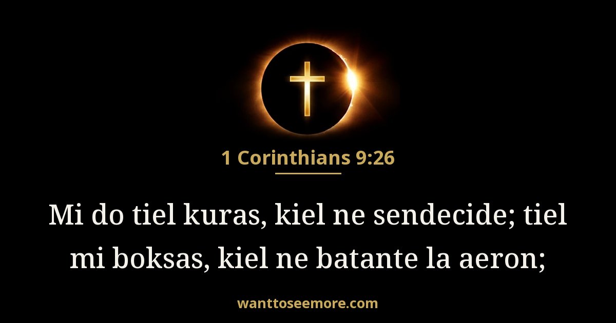 1 Corinthians 9:26