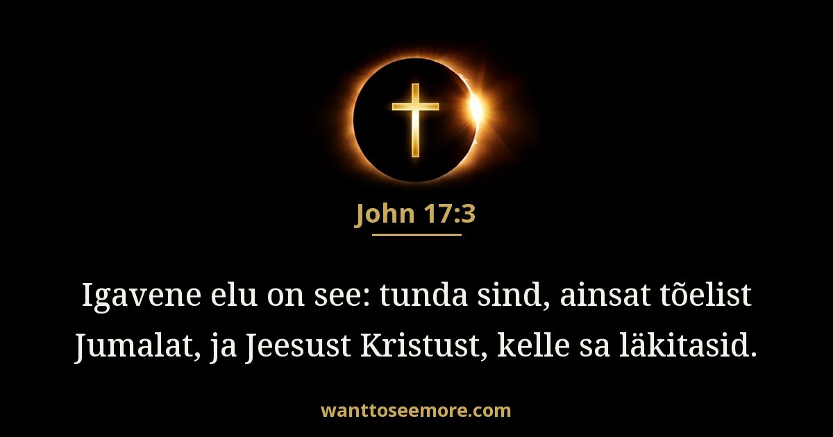 John 17:3