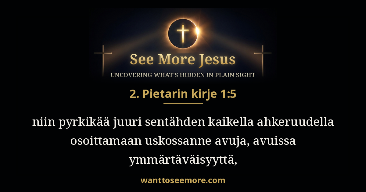 2 Peter 1:5
