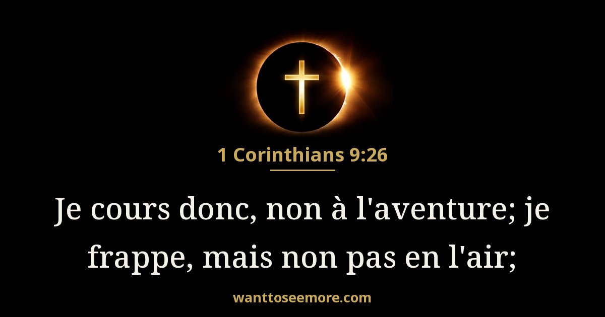 1 Corinthians 9:26