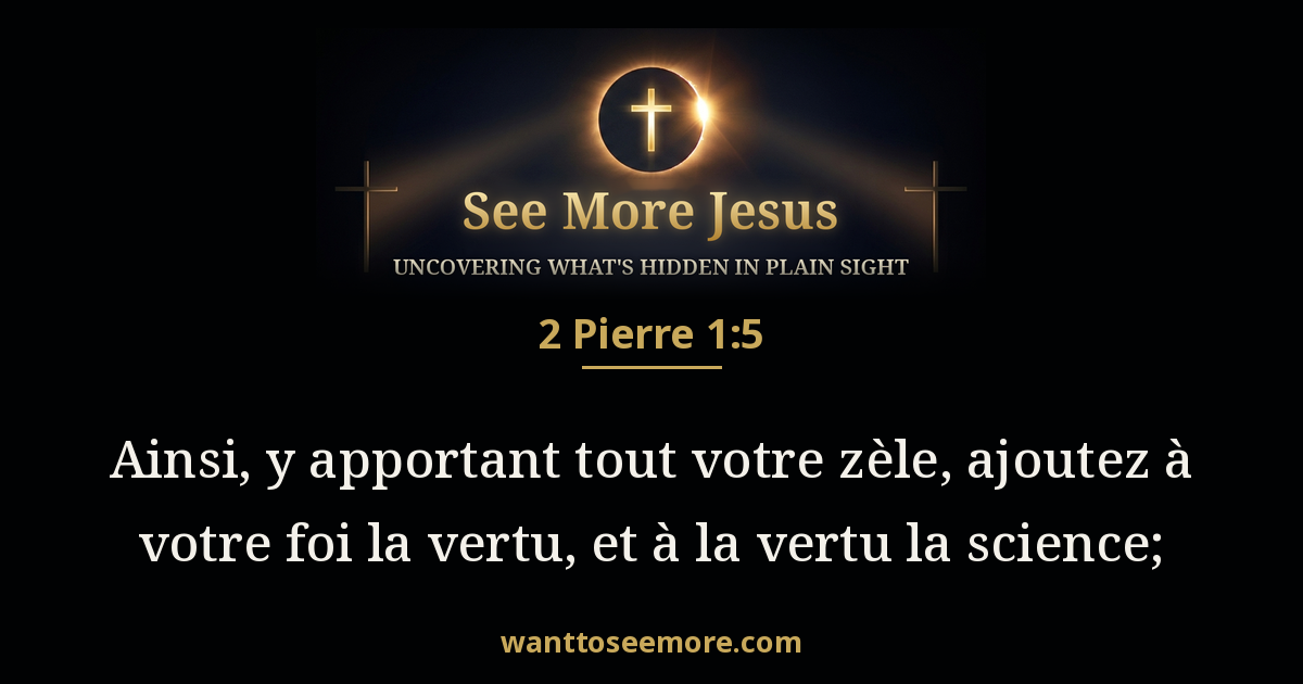 2 Peter 1:5