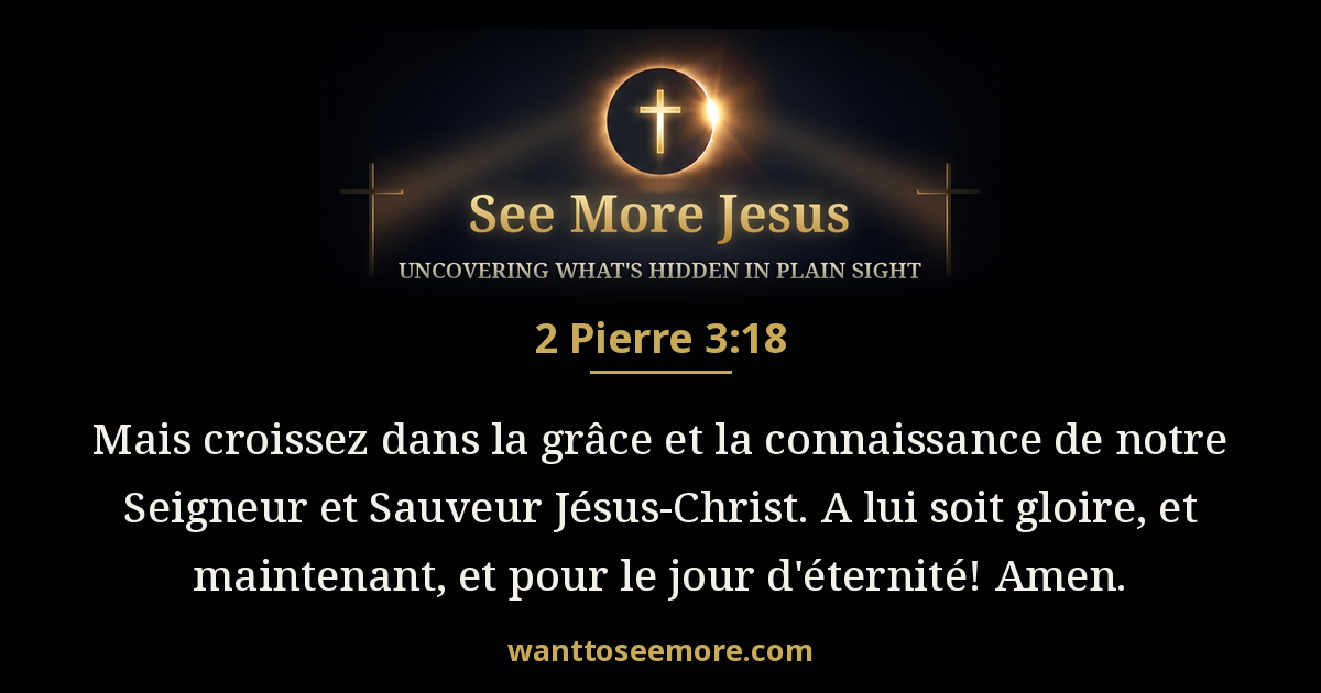 2 Peter 3:18