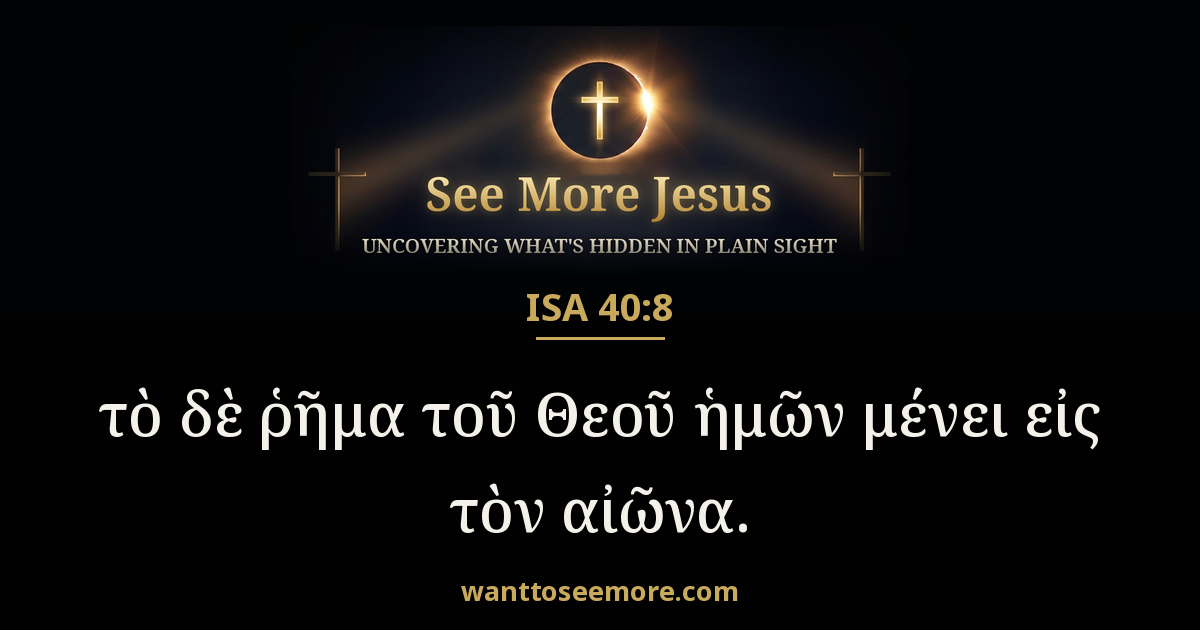 Isaiah 40:8