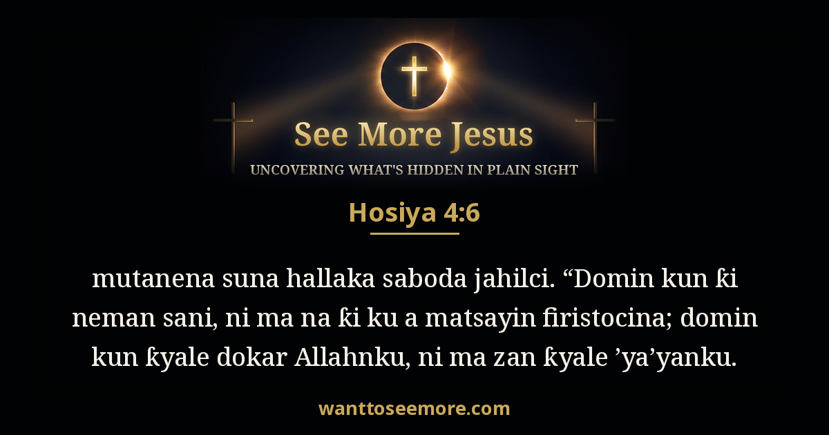 Hosea 4:6