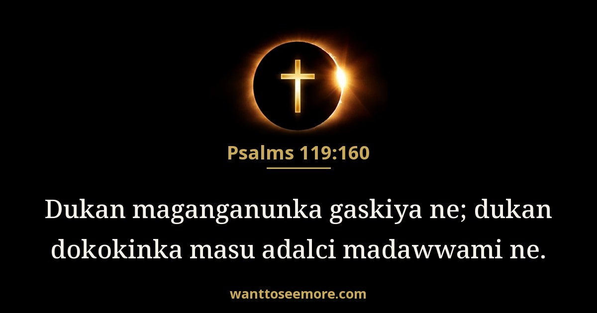 Psalms 119:160