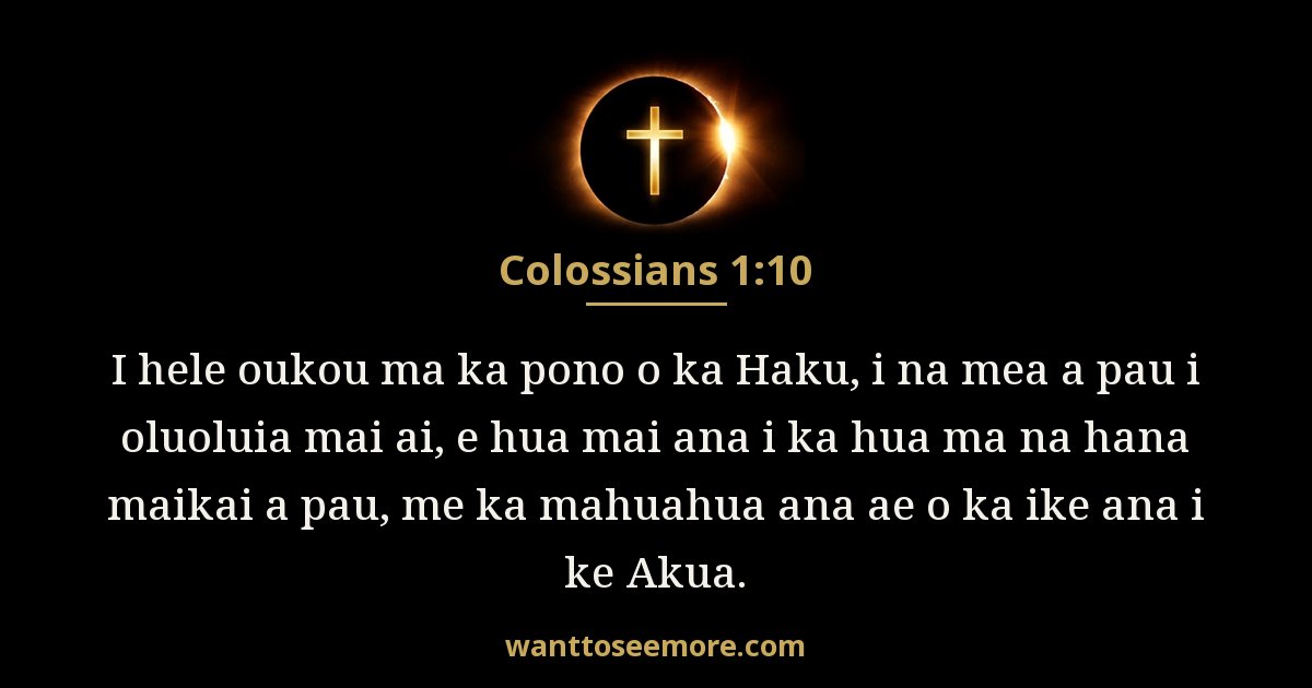 Colossians 1:10