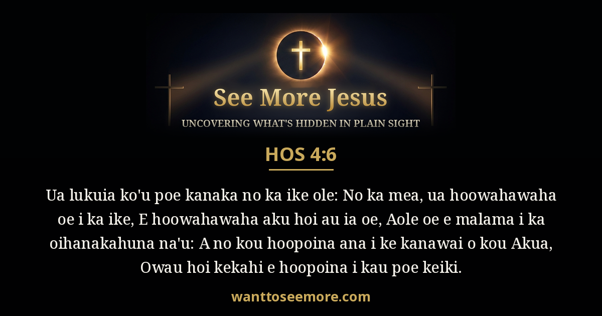 Hosea 4:6