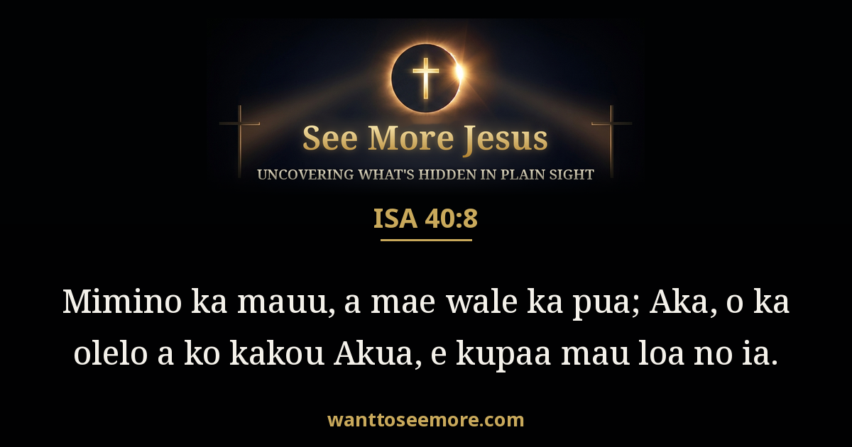 Isaiah 40:8