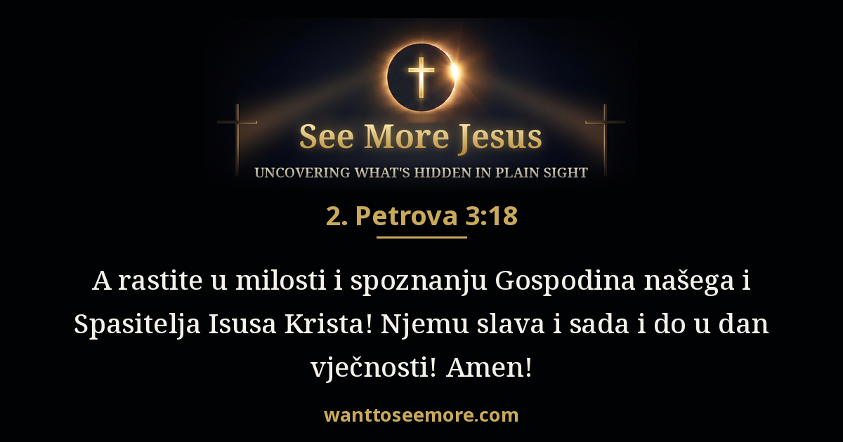 2 Peter 3:18
