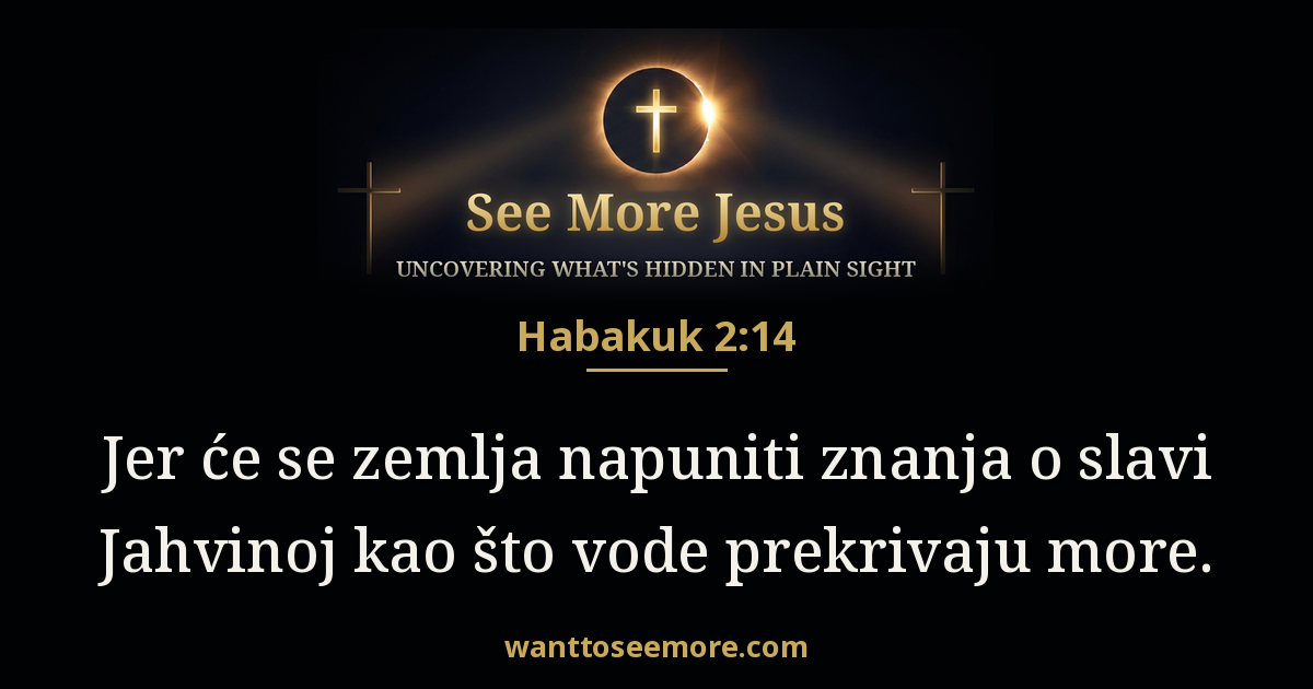 Habakkuk 2:14