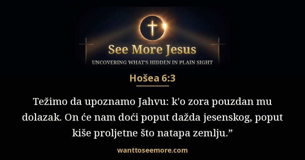 Hosea 6:3