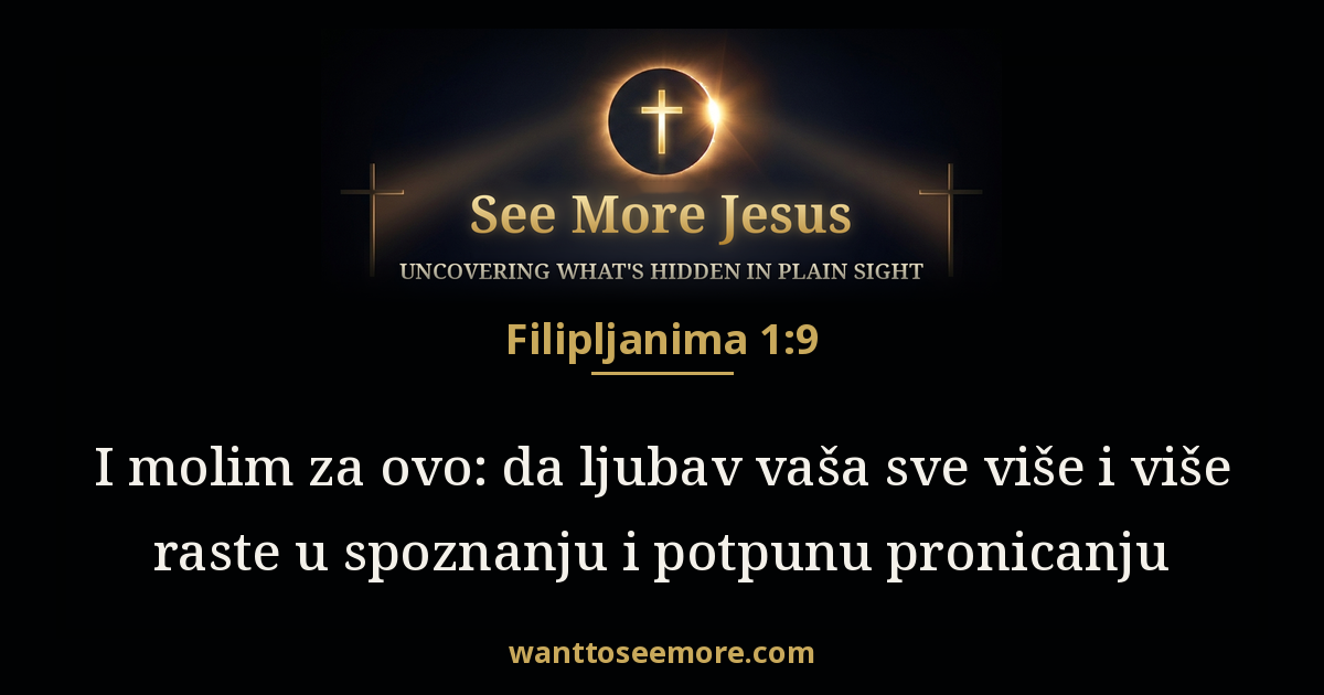 Philippians 1:9