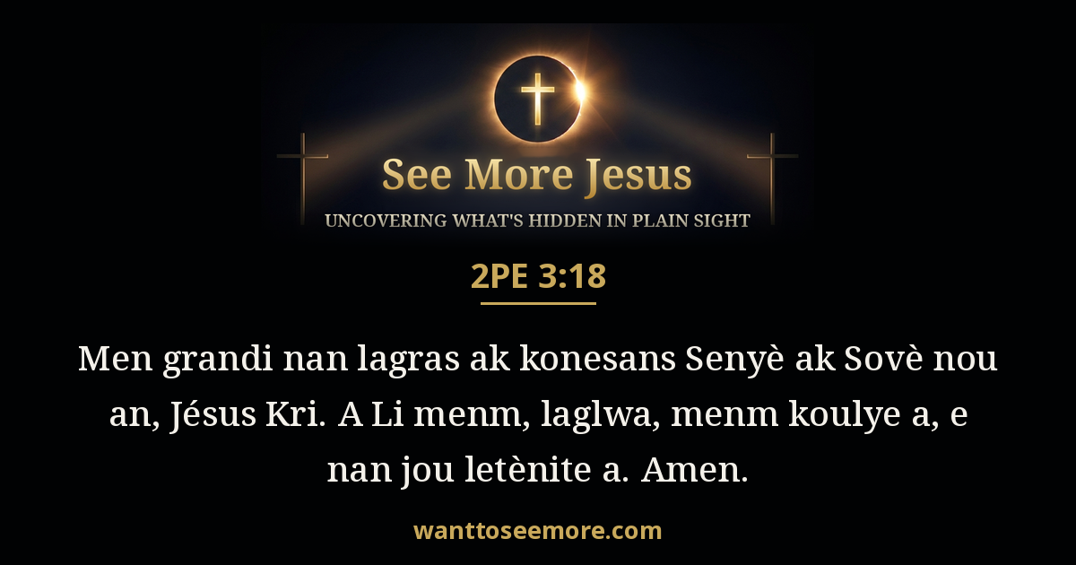 2 Peter 3:18