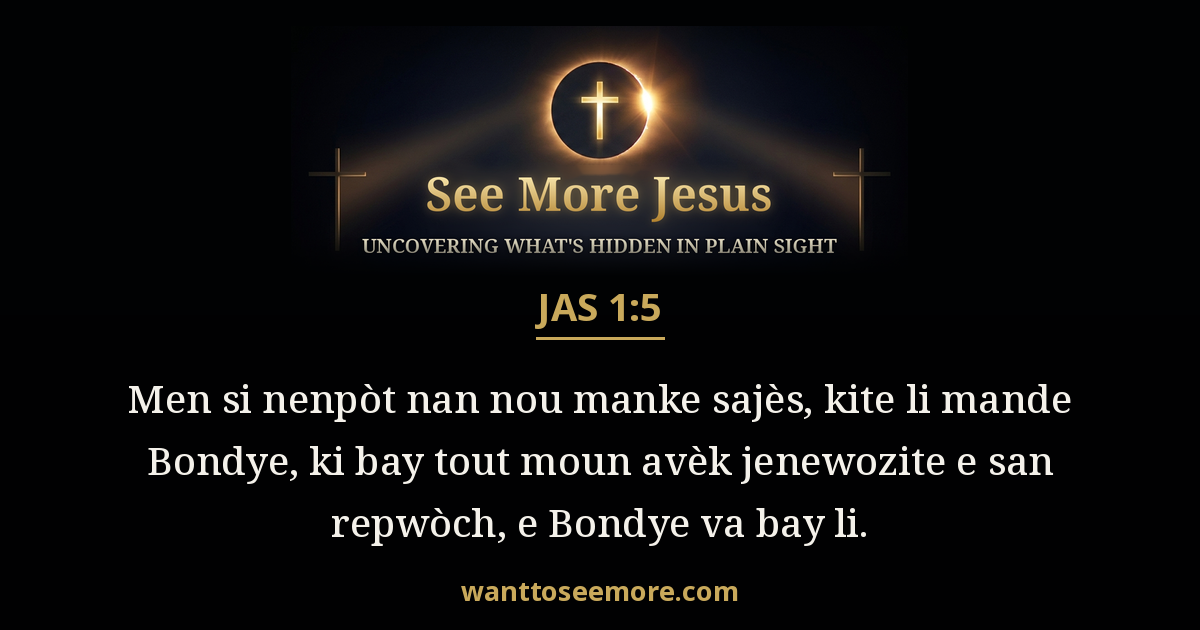 James 1:5