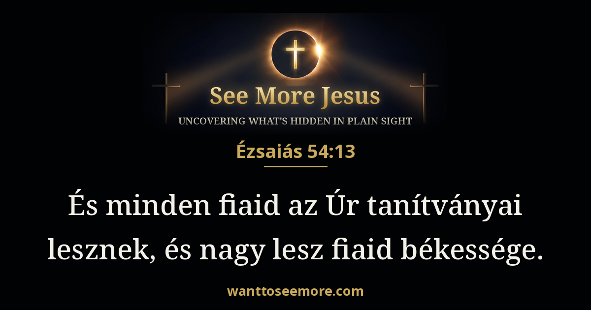 Isaiah 54:13