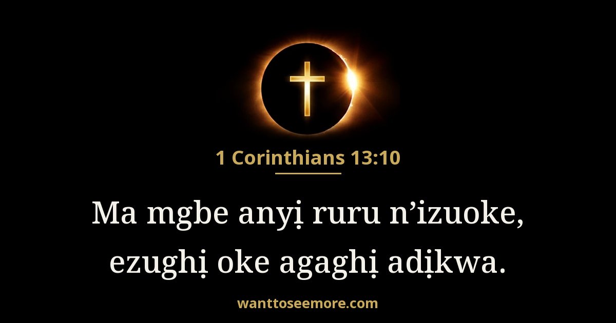 1 Corinthians 13:10