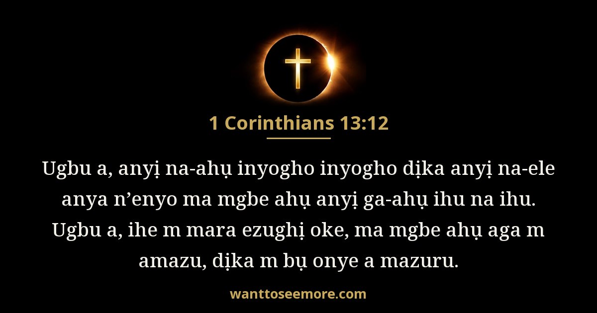 1 Corinthians 13:12