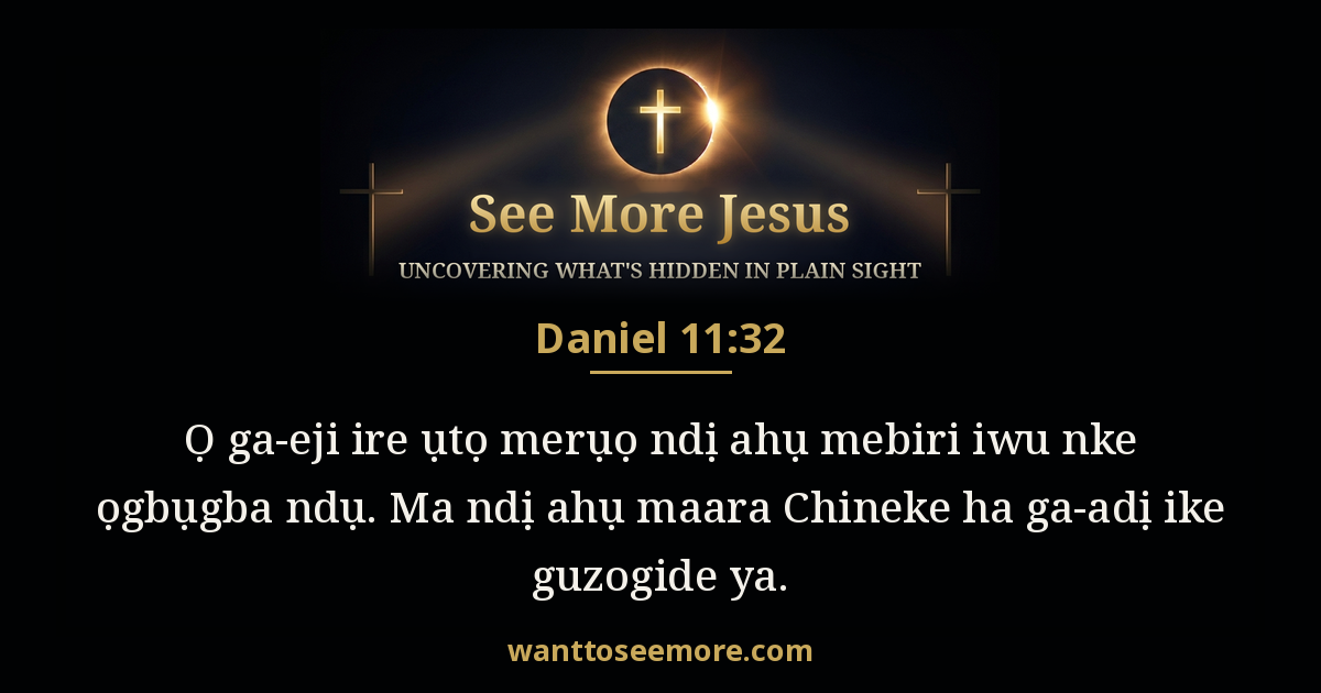 Daniel 11:32